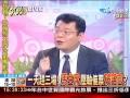 賄選,盛行在南部鄉村地區,�...