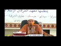 Alwasiyyah Assugro_Ust. Ahmad Sabiq Sesi 2