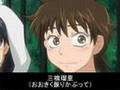 井上麻里奈さんのアニメキャラ集