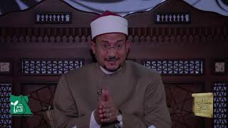 د49 فصل في التيمم