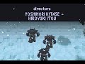 Final Fantasy VI: Advance - Title Screen and Prologue