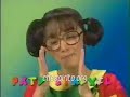 LA CHILINDRINA LA CHILINDRINA