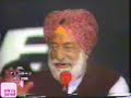 Kunwar Mahendra Singh Bedi - Family Planning