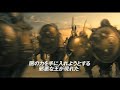 映画『インモータルズ -神々の戦い-』予告編 ヘンリー・ルーカス
