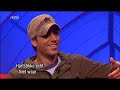Enrique on Jensen - interview 1/3 Enrique on Jensen - interview 1/3