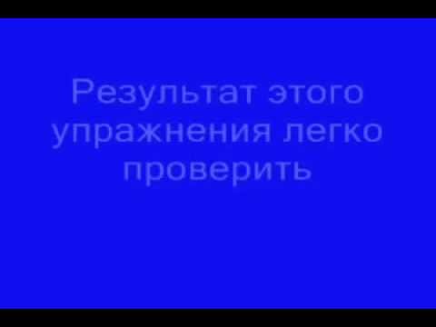 Купить препарат чампикс