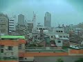 rAiny dAy rAiny dAy
