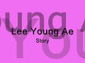 Lee Young Ae