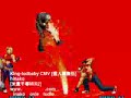 kof video