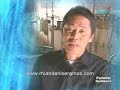 Lupin Primer 3 - 4/08/07 Lupin Primer 3 - 4/08/07
