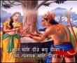 Sunderkand - 4 ( Sundar kand ) Sung by Guruji Shri Ashwinkumar Pathak of Jai Shree Ram Sundarkand Parivar, Ahmedabad, India.