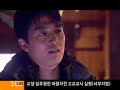 [sbs][20080510]《食客》精華片段首播日期：2008/06/16