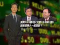 美國三大汽車廠，通用（GM�...