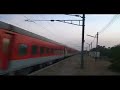 2951 MUMBAI RAJDHANI AT IT\ 2951 MUMBAI RAJDHANI AT IT\