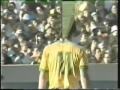 Brazil v Germany (1981) (Pt. 2)