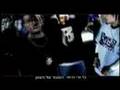 DMX-GET-IT-ON-THE-FL