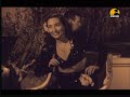Perez Prado - Guaglione