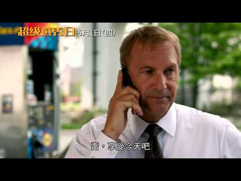 【超級選秀日】跑衛簡尼斯篇