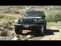 Project-JK Coyote Flats Perseid Meteor Shower Jeep Trail Run