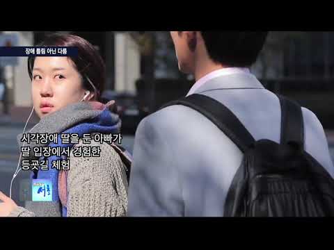 인사이드서초 386회