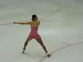 Yea-Ji Shin 's LP at 2008 Korean Nataionals