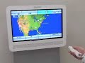 Nintendo Wii Forcast Channel (Japan)