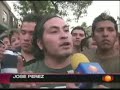 Prófugo el "policía del año" de Ebrard (News Divine)