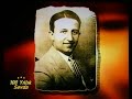 *** GALATASARAY TARiHi  GS Amblemi ***