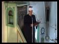 Hytbeja e Myftiut me rastin e Fiter-Bajramit 2008