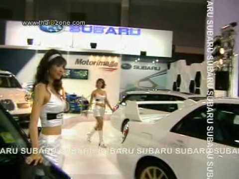 Motorshow MPEG1 VCD PAL2