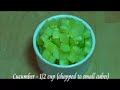 How to make C - Chutney - Indian Recipe