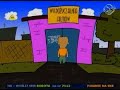 4funTV