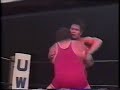 UWF-Bushido Trailer