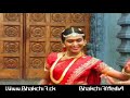 Ran Ran Ran- Iraj & Illnoize [Lankan Sinhalese Beat]