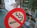 CCNV Harderwijk No Education