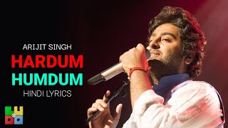 Arijit Singh : Hardum Humdum  Hindi Lyrics  LUDO  
