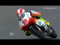 Marco Simoncelli, 250cc World Champion 2008