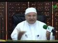 اسماء الله الحسنى - اسم الله القدير الجزء الرابع