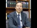 Click here to watch this video 板橋区 税理士事務所 会計士事務所 【久保税務会計事務所】
