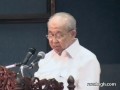 Tengku Razaleigh 2009 : UPSI Part 3 Model Kepimpinan Melayu-Islam