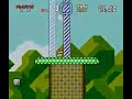 Super Mario World: Intrigue - Bonus