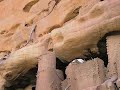 Tellem Structures Up Close, Bandiagara Escarpment, Mali