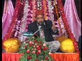 URDU NAAT(Suntay Hain k)MUHAMMAD AFZAL NOSHAHI.BY Visaal