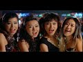 Defconn- City Life (Ft. ??? (Kim Do Hyang)