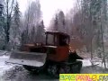 Немцы ебаные