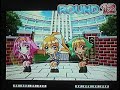 [pachinko]CR PRETTY BAND (BONUS2)