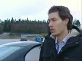 Volvo City Safety System | Volvo Şehir Güvenlik Sistemi