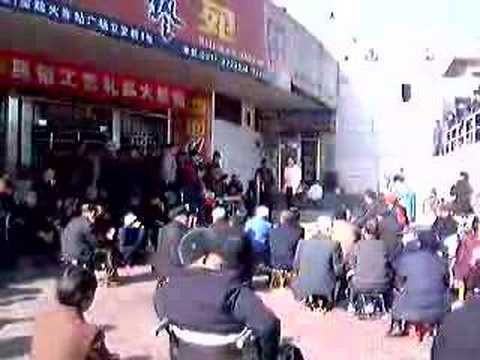 Shaanxi Opera