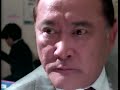 ポケモンスナップ