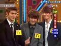 091219 Z.Y.D.G.D - P2.SJM 1/3 [Eng]